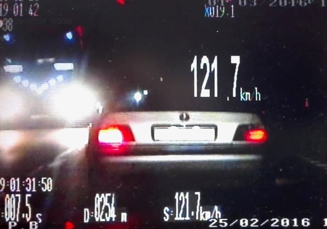 Sławieńska policja zatrzymała 19-letniego kierowcę BMW na drodze krajowej nr 6 na odcinku między Karwicami a Rzyszczewem w powiecie sławieńskim.
