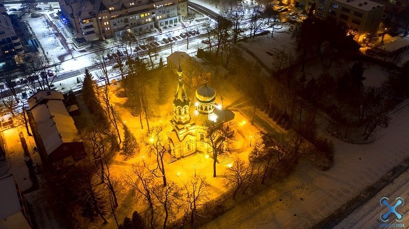 Pięknie podświetlony, zimowy Sosnowiec wspaniale wygląda...