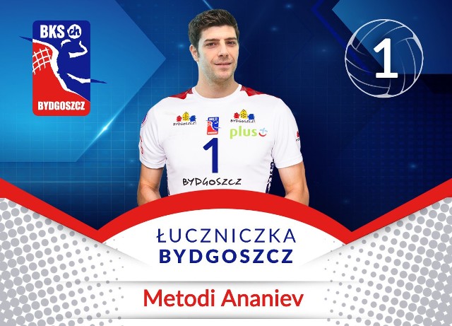 Metodi Ananiew będzie jednym z najbardziej doświadczonych graczy Łuczniczki