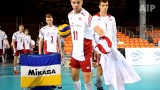 Siatkarskie ME juniorów: Niepokonani Polacy chcą złota, ale najpierw muszą wygrać z Rosją