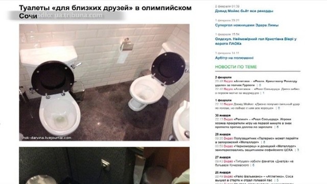 Soczi 2014: Do łazienki w Soczi parami? Toaletowy absurd w wiosce olimpijskiej
