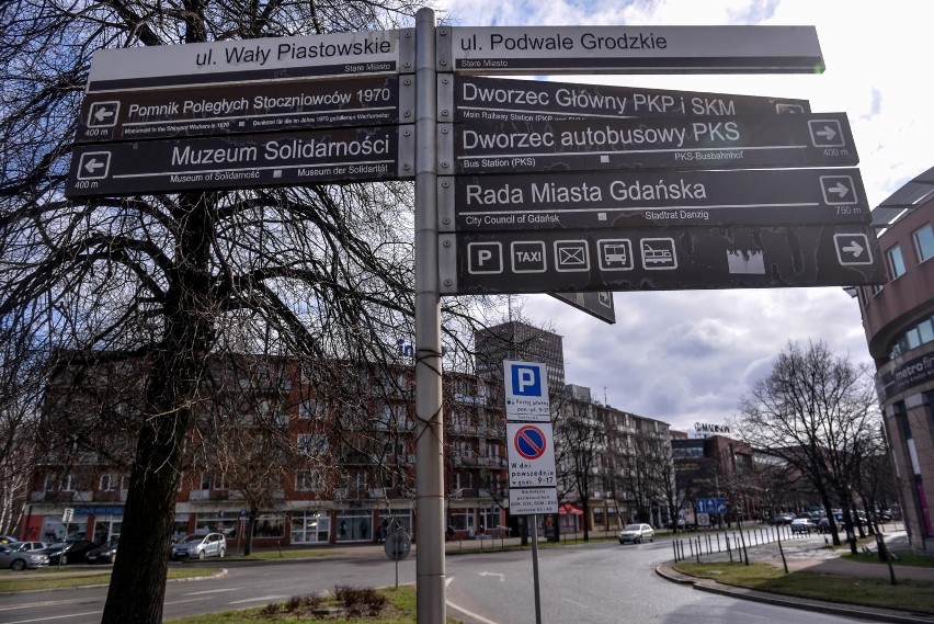 SPP w centrum Gdańska - 26.03.2019 r.