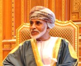 Sułtanat contra mafia. Oman domaga się milionów za oszustwo