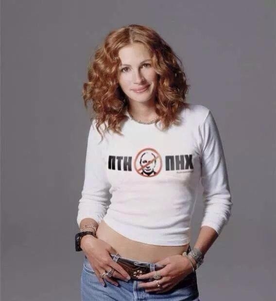 Julia Roberts