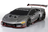 Lamborghini Huracan LP 620-2 Super Trofeo zaprezentowane 