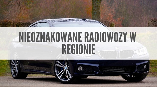 W policji pojawia się coraz więcej nieoznakowanych radiowozów policyjnych różnych marek, dlatego łatwo się pogubić. Przedstawiamy listę nieoznakowanych radiowozów policyjnych w regionie. Sprawdź! Flesz - wypadki drogowe. Jak udzielić pierwszej pomocy?