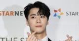 Moonbin nie żyje. Gwiazdor K-popu miał zaledwie 25 lat!