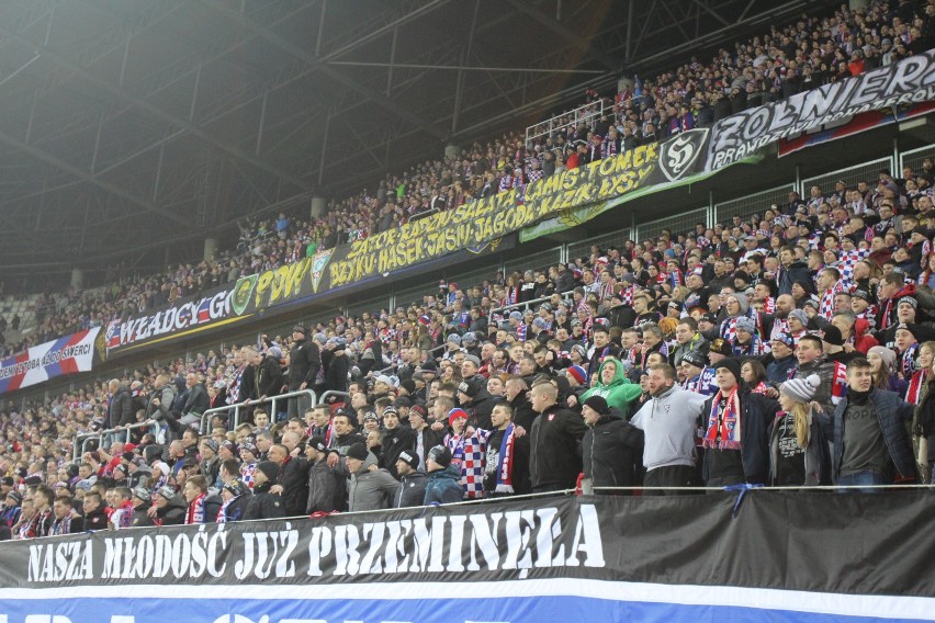 Kibice Górnika nadal wierzą w powrót do Ekstraklasy.