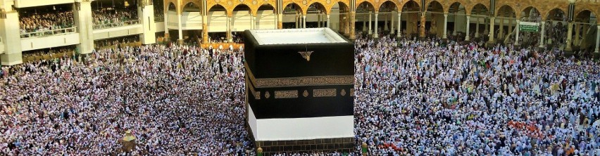 Mekka: Al Kaaba