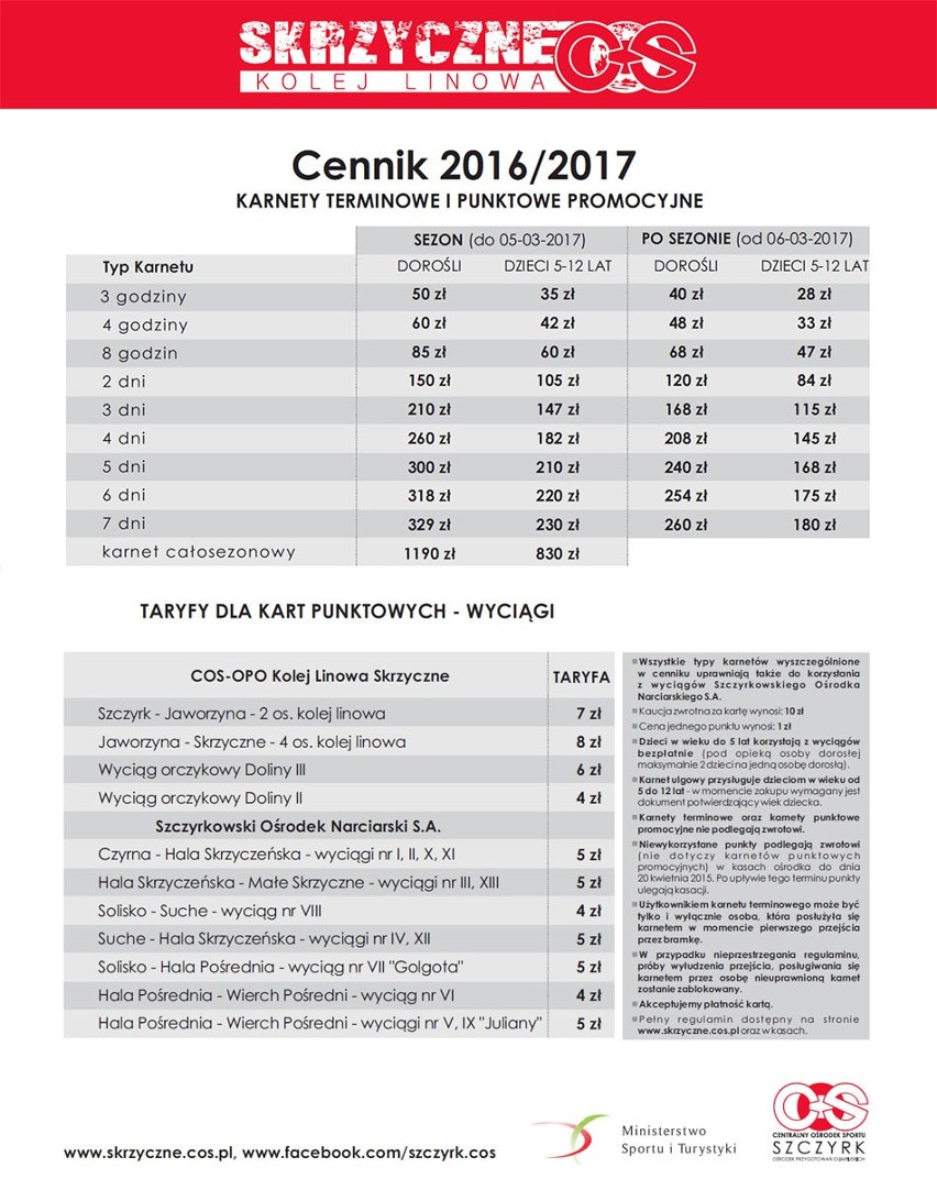 Narty: Centralny Ośrodek Sportu w Szczyrku [CENNIK KARNETÓW 2016/2017]