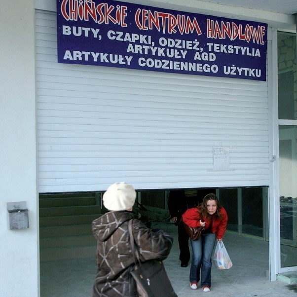 Wejście do Chińskiego Centrum Handlowego.