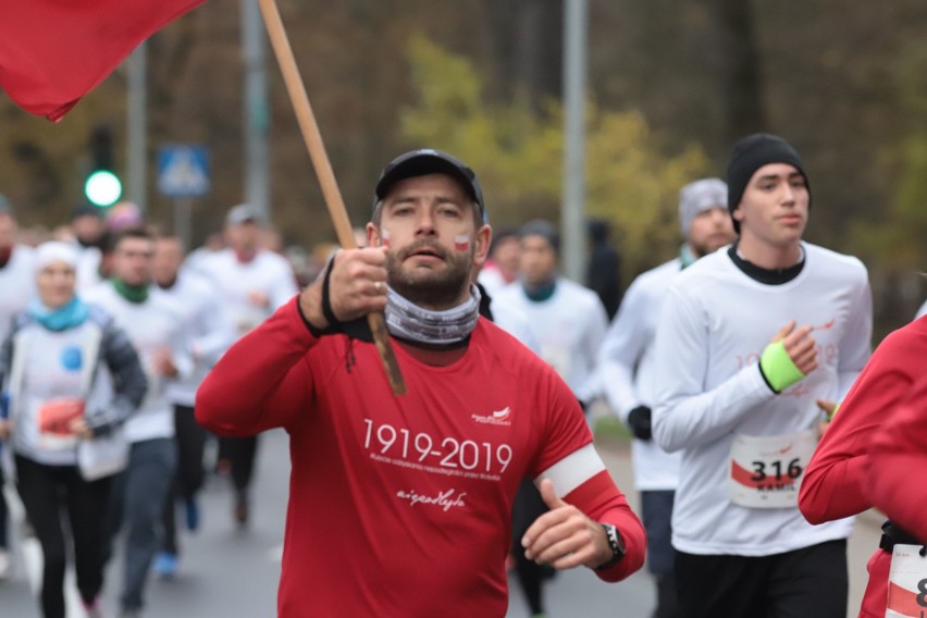 Białystok. Bieg dla Niepodległej 2019. Najlepsze momenty [GALERIA]