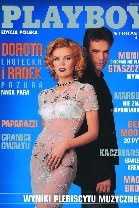 Dorota Chotecka (fot. Playboy)