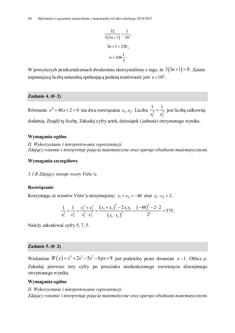 MATURA 2017 MATEMATYKA ROZSZERZONA. Zadania z rozszerzonej matematyki  [ARKUSZE CKE, ROZWIĄZANIA]