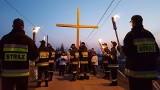 OSP Nowy Sącz- Biegonice zaprasza na poświęcenie Krzyża Pamięci