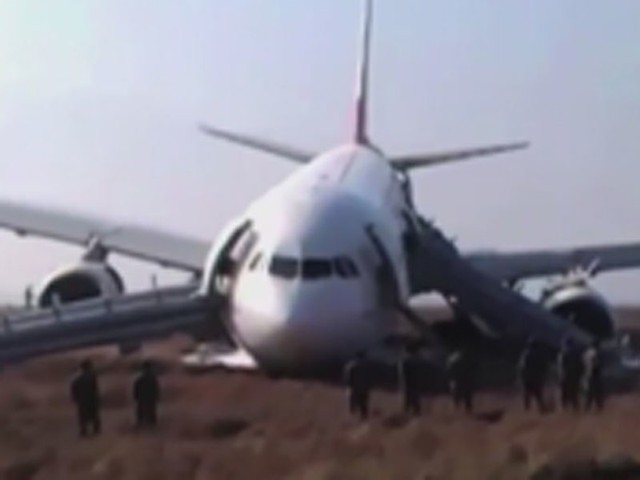 Katmandu, Nepal. Niewiele dzieliło załogę i pasażerów tureckiego airbusa od tragedii podczas lądowania na lotnisku w stolicy Nepalu.