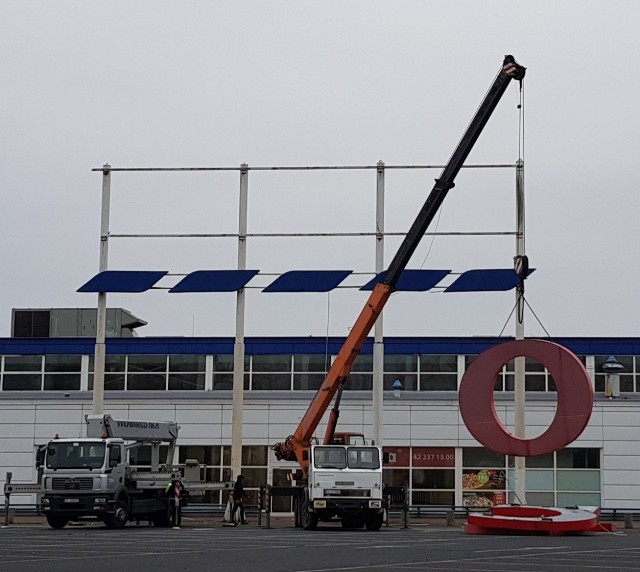 Rozbierają Tesco na Widzewskiej. ZDJĘCIA. Te sklepy jeszcze w Łodzi  działają | Express Ilustrowany