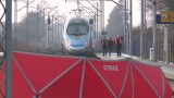 Rzerzęczyce: 87-letni rowerzysta zginął pod kołami pendolino relacji Warszawa-Wrocław WIDEO