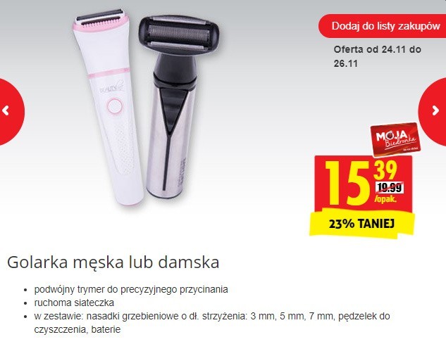 Black Friday Biedronka 2017