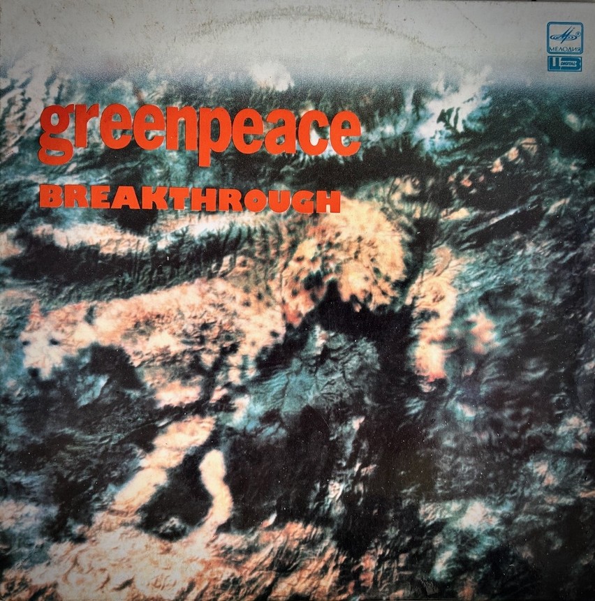 „Greenpeace, Breakthrough” – okładka dwupłytowego albumu,...