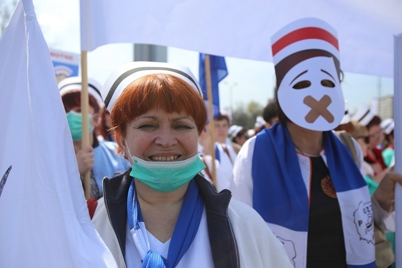 Protest i strajk pielęgniarek w Katowicach pod Spodkiem 22...