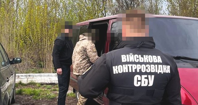 SBU zatrzymała byłego prokuratora, który przekazywał siłom rosyjskim istotne informacje (zdjęcie ilustracyjne).