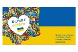 GraMY doBBro dla Ukrainy! Specjalny koncert w Bielskim Centrum Kultury im. Marii Koterbskiej