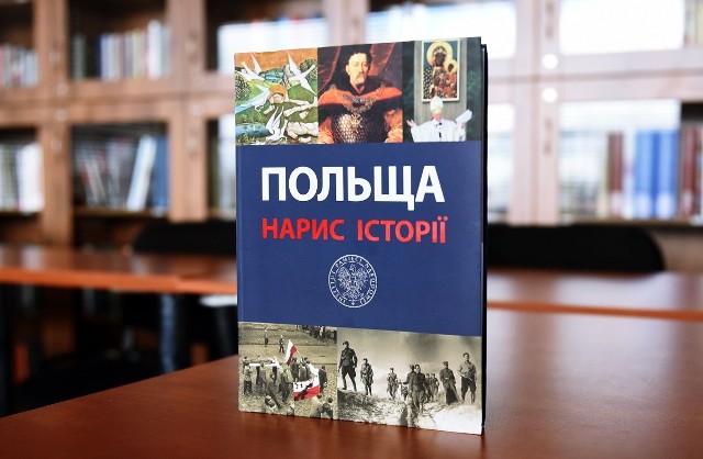 To pierwsza tego typu książka od początku pisana specjalnie dla czytelnika ukraińskiego. Tak, by mógł ją czytać zarówno licealista, jak i profesor historii.