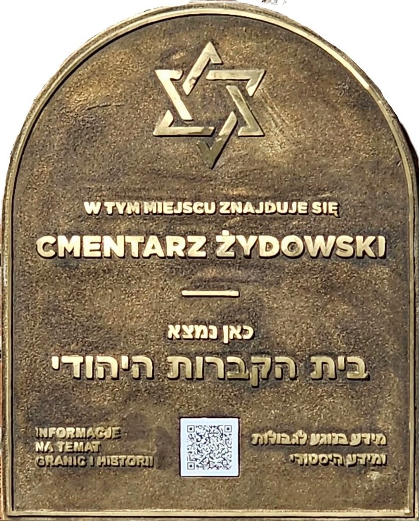 Na żydowskim cmentarzu w Przysusze została odsłonięta tablica. Była także debata w Domu Kultury i wystawa o Zagładzie