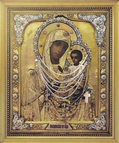 Lubelska Ikona Matki Bożej