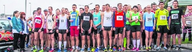 W ubiegłorocznej edycji "Biegu Lisów" wzięło udział kilkuset zawodników z różnych części kraju. W tym roku organizatorzy spodziewają się około pół tysiąca biegaczy.
