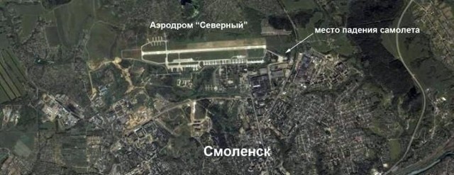 Satelitarne zdjęcie lotniska w Smoleńsku