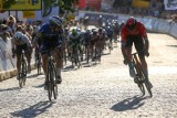 79. Tour de Pologne. Chełm będzie gospodarzem startu 2. etapu!