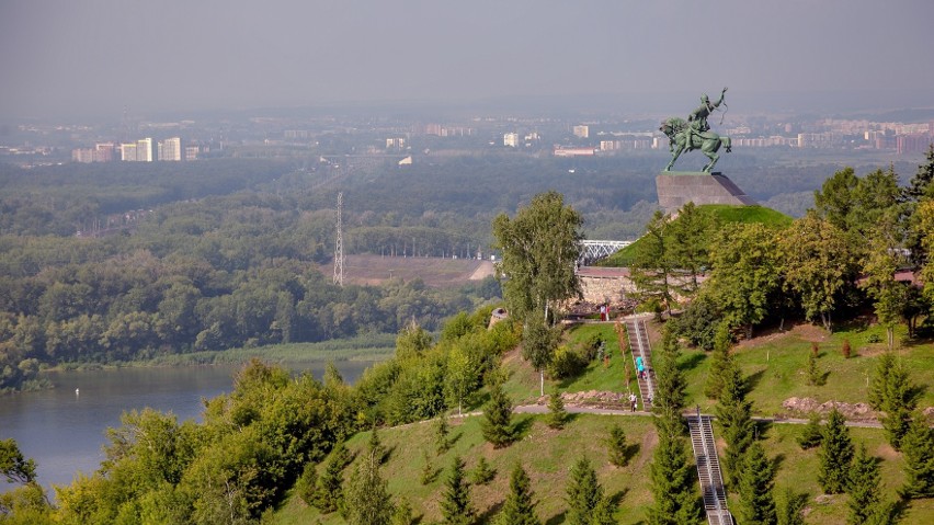 Panorama Ufy, stolicy Baszkirii