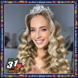 W ramach aukcji WOŚP można wylicytować lekcje hiszpańskiego z Miss Polonia Kujawsko-Pomorskiego, Klaudią Archacką 