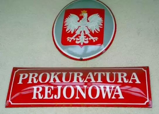 Zdjęcie poglądowe.