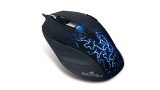 Genius X-G510: Niedroga mysz dla graczy