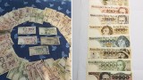 Warto wiedzieć! Tyle kosztują w 2023 roku! Takie banknoty z PRL-u są najcenniejsze. Oto przykłady ofert i ceny