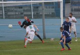 Skróty meczów 7. kolejki 2. ligi [WIDEO]