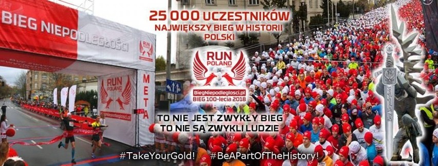 Bieg Niepodległości 2018 w Poznaniu. Zgłoszenia do 30 października, na liście startowej jest już ponad 17 tysięcy osób