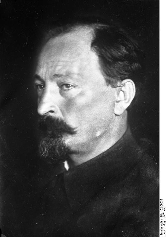 Feliks Edmundowicz Dzierżyński