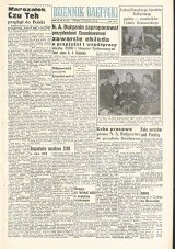 70 lat "Dziennika Bałtyckiego". Pisaliśmy w 1956 r. O zapobieganiu groźnej błonicy słów parę...