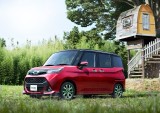 Toyota Tank. Nowy minivan 