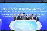 Pierwszy smart hotel z siecią 5G powstaje w chińskim Shenzhen