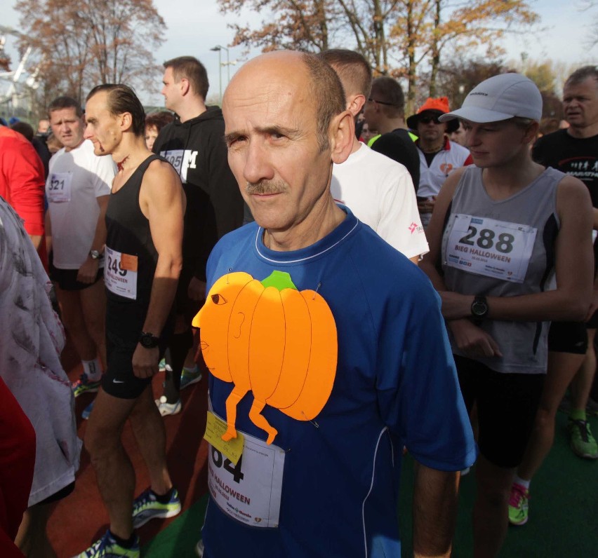 Bieg Halloween w Parku Śląskim