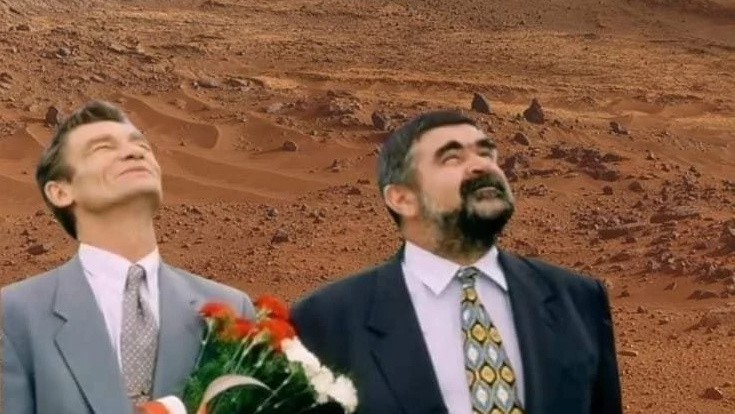 Lądowanie łazika Perseverance na Marsie. Wąski i Siara jako komitet powitalny! Internet komentuje misję NASA [MEMY]
