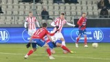 Totolotek Puchar Polski: Cracovia poznała rywala w 1/4 finału. Będzie faworytem