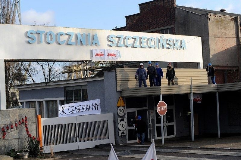 Pacyfikacja szczecińskiej stoczni: inscenizacja