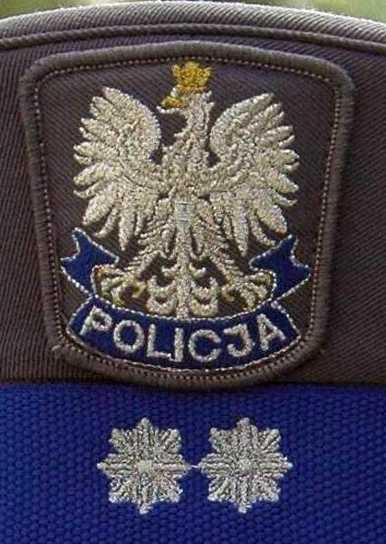 Nazwisko nowego komendanta miejskiego policji w Przemyślu powinno być znane jeszcze w tym tygodniu.