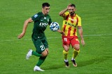 Korona Kielce - Śląsk Wrocław 1:1. Remis w strugach deszczu, Śląsk wypuścił zwycięstwo. Zobacz bramki i zdjęcia